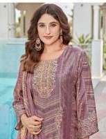 Design number KT - 237 by Shree